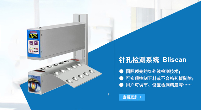 響應式網站建設