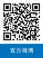 響應式網站建設