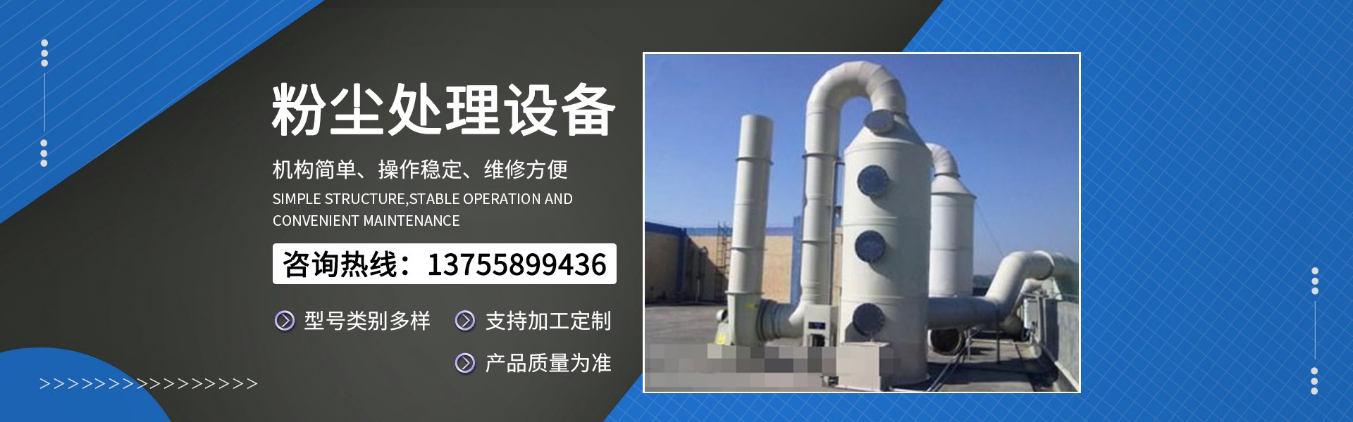 網站建設需要多少錢