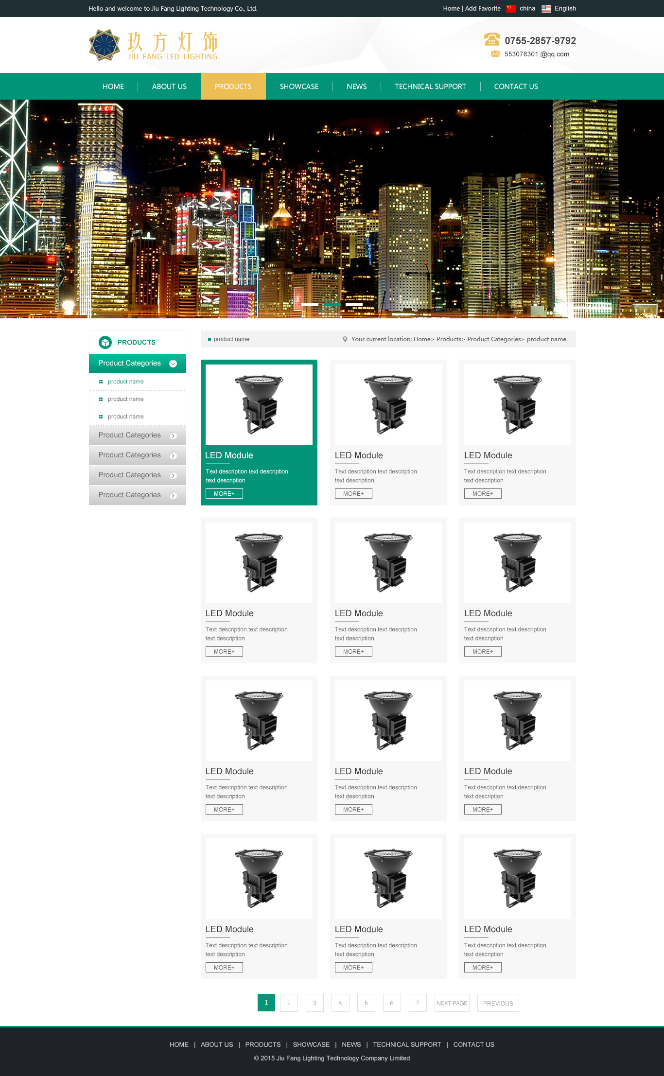 深一集團,深圳網(wǎng)絡(luò)公司,深圳做網(wǎng)站,深圳建網(wǎng)站